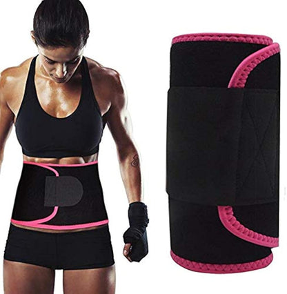Adjustable Waist Trimmer Belt